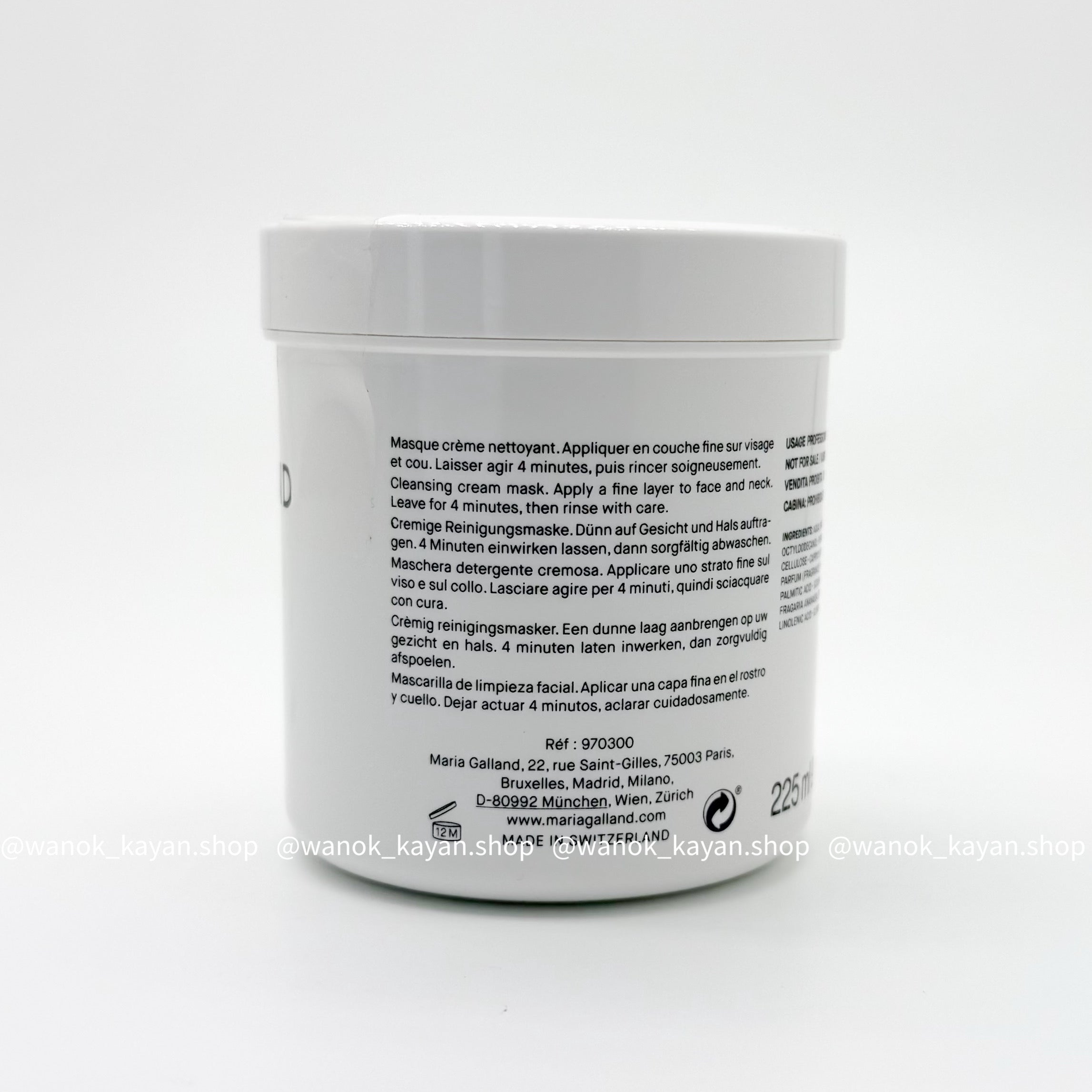 MARIA GALLAND 2 深層清潔面膜 225ML去角質黑頭 MASQUE SOUPLE CREAMY SOFT MASK
