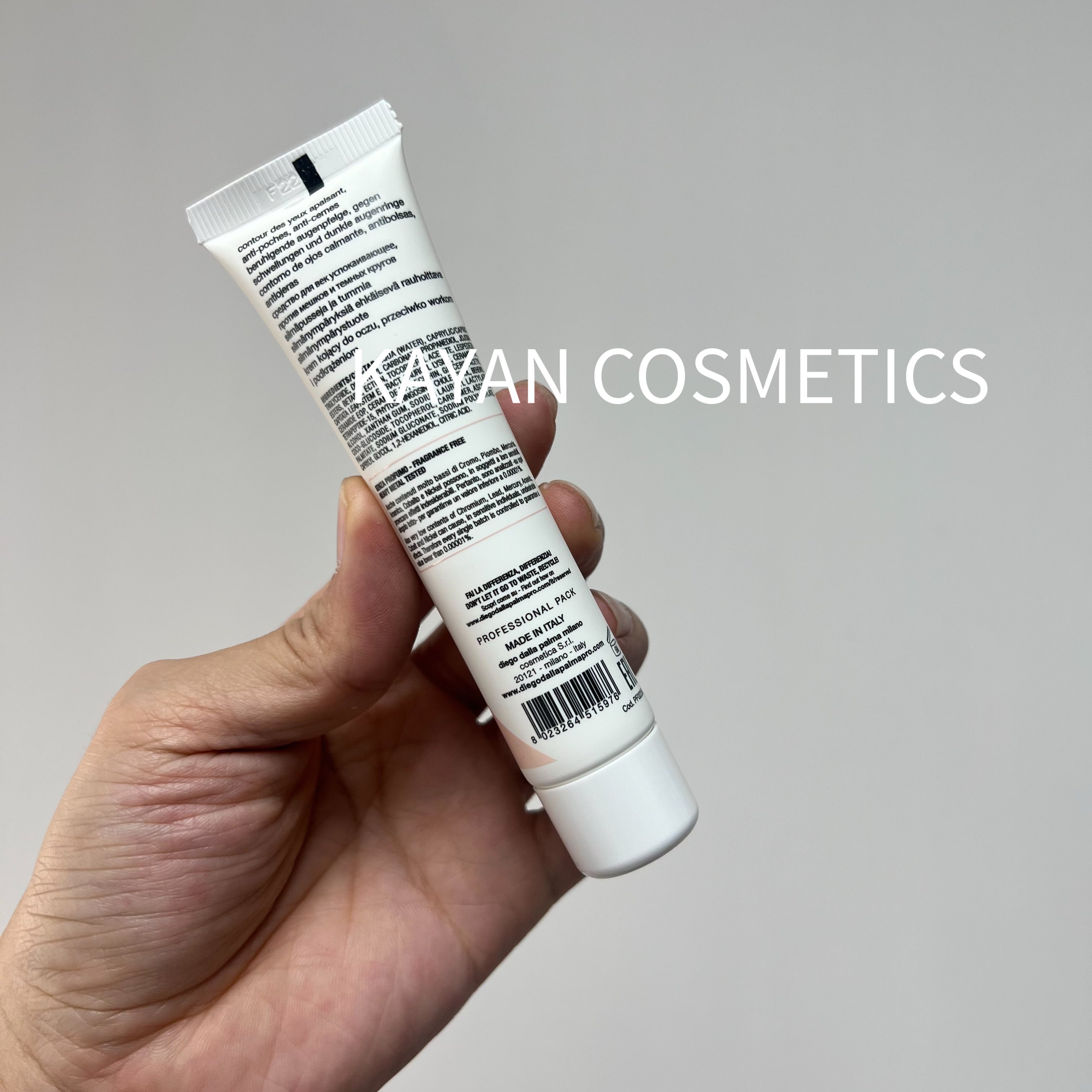 Soothing Eye Contour 緩肌提亮眼霜 30ml Diego Dalla Palma Professional RVB Skin Lab PULIZIA