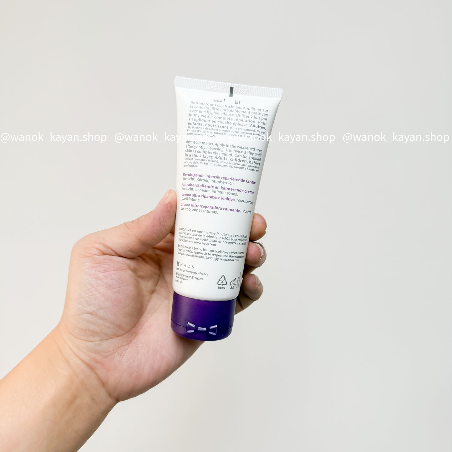 包順豐 新包裝 BIODERMA 貝德瑪 CICABIO 超舒緩修復護理霜 賦妍多效修復霜100ml舒緩修護淡痘印 Ultra-repairing soothing cream