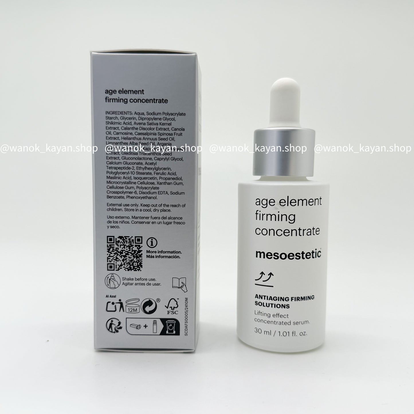 包順豐 MESOESTETIC age element firming concentrate 斷糖緊緻輪廓精華 30ml