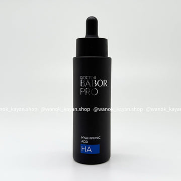 BABOR HA瞬間水凝滴管精華 50ML HYALURONIC ACID HA