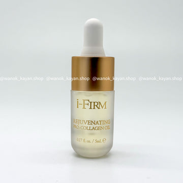 ifirm 魅力黑金骨膠原精華油 5ml i-FIRM REJUVENATING PRO-COLLAGEN OIL iFIRM  i-FIRM 黑金魅力膠原滲透油 Rejuvenating Pro-Collagen Oil 黑金油