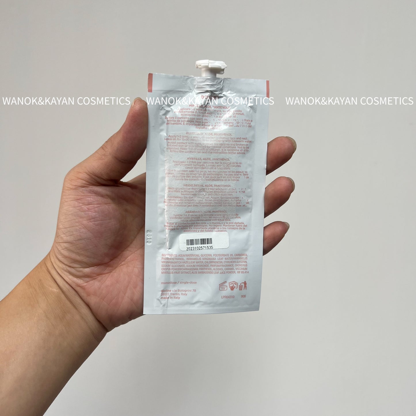 包順豐 意大利 Bioline Jato 原生舒緩果凍面膜 原生舒緩面膜 泊歐藍 米藍米嵐 MASCHERA SOLLIEVO INTENSO MASK INTENSE RELIEF MASQUE RELIEF INTENSE DOLCE+ （ 10 x20ml）
