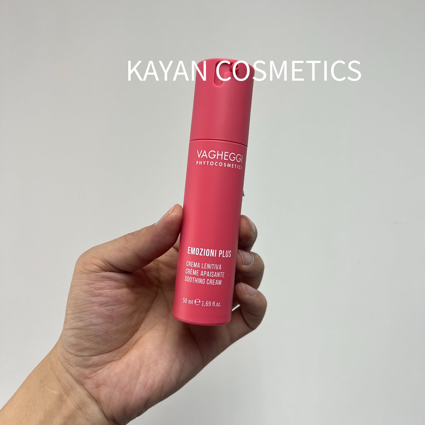 包順豐 韻姿 VAGHEGGI 舒敏保護面霜 50ml Vagheggi Emozioni Plus Soothing Face Cream 50ml