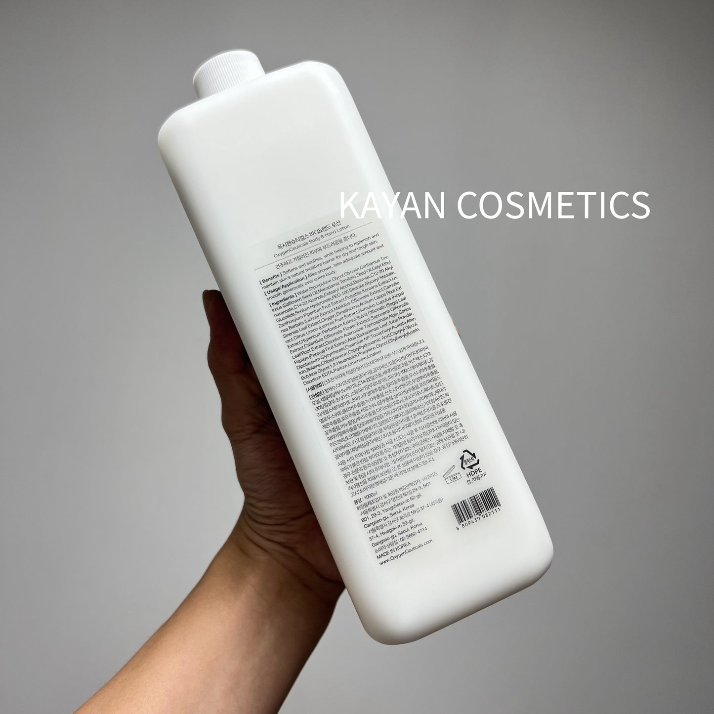 包順豐 OxygenCeuticals 氧麗可絲 山茶草本身體乳  Body & Hand Lotion 大容量 1000ml Oxygen Ceuticals