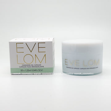 EVE LOM 卸妝淨膚精油膠囊 50粒 Cleansing Oil Capsules