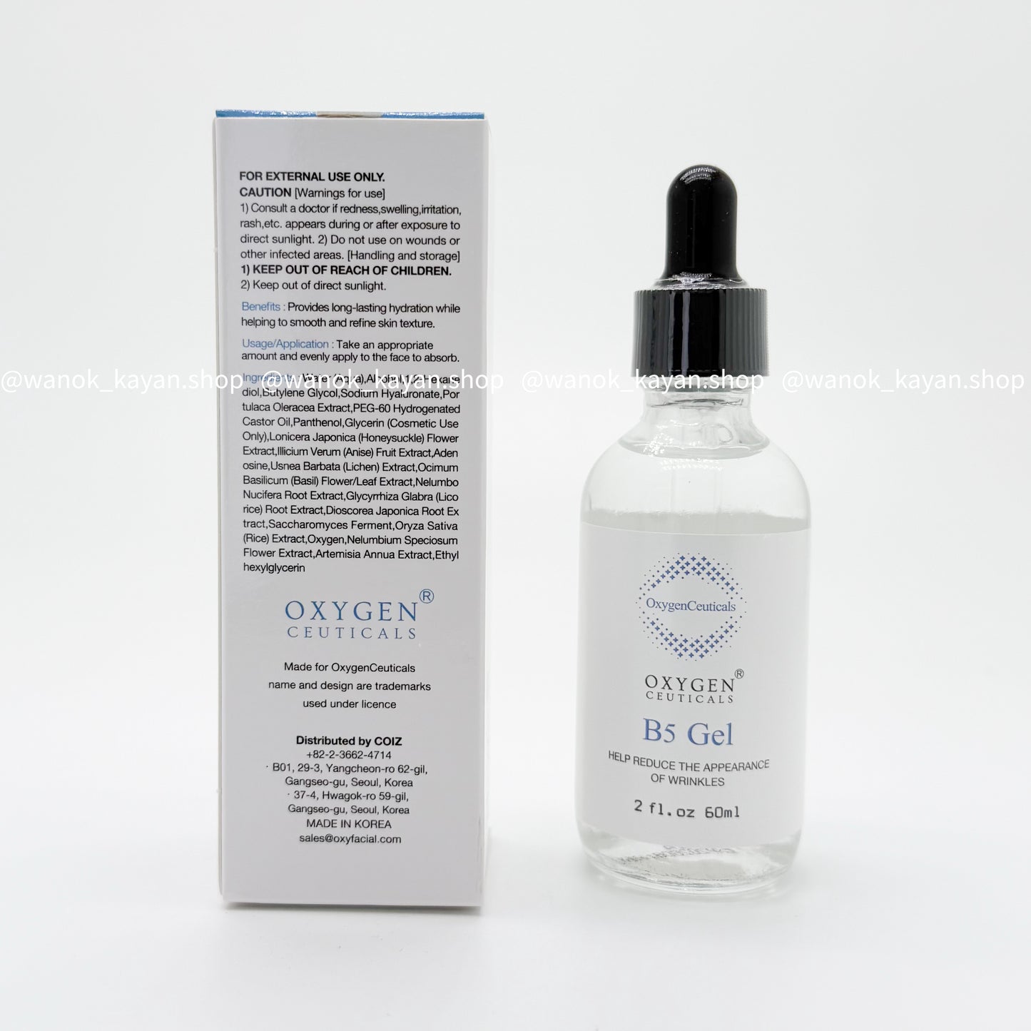 OxygenCeuticals B5保濕精華液 60ml Oxygen Ceuticals B5 Gel保濕精華 60ml