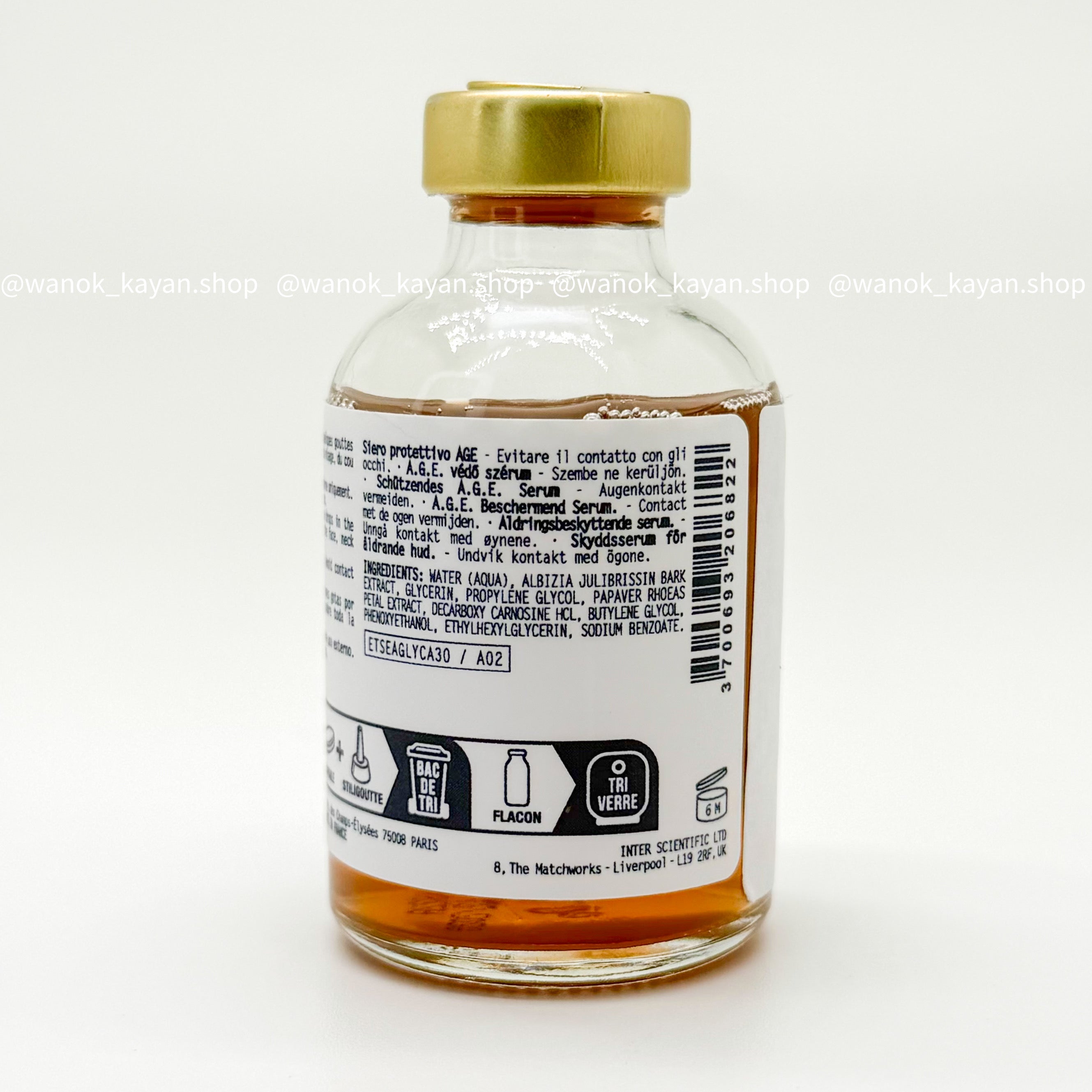 Biologique Recherche 原液之謎 Serum A-Glyca AG抗糖原液 30ml SERUM A-GLYCA SERUM AUTHENTIQUE