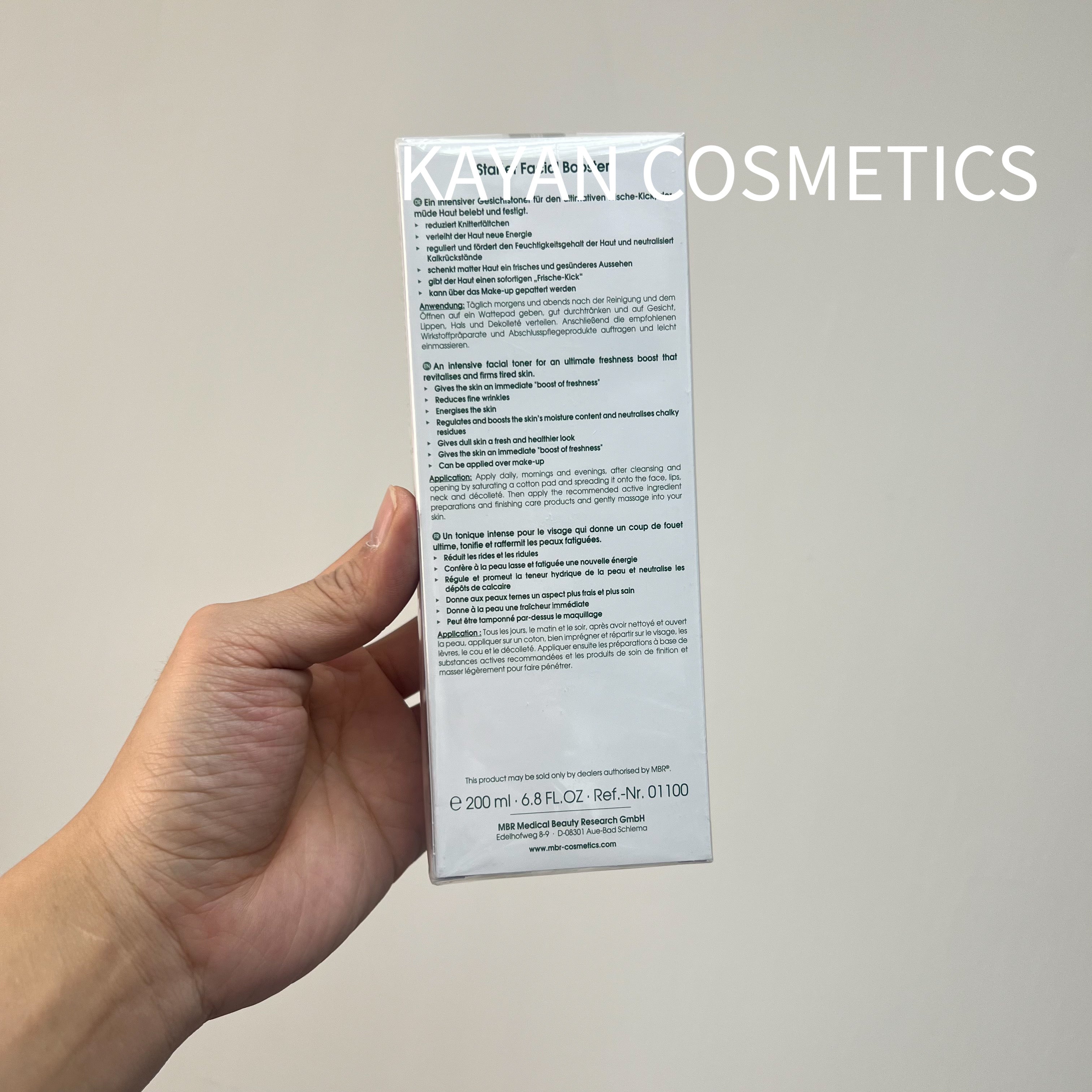 德國 MBR Medical Beauty Research 滲透水舒緩煥顏爽膚水 Starter Facial Booster 200ml。