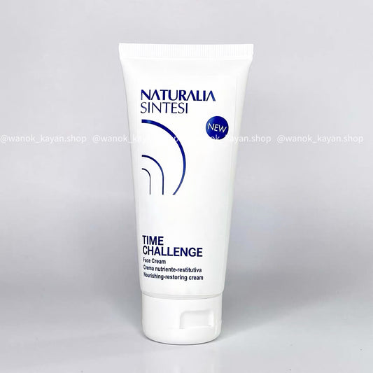 包順豐 意大利 貝嘉文 Naturalia DNA日夜修護霜 75ml  6613 time CHALLENGE Face Cream Crema nutriente-restitutiva Nourishing-restoring cream
