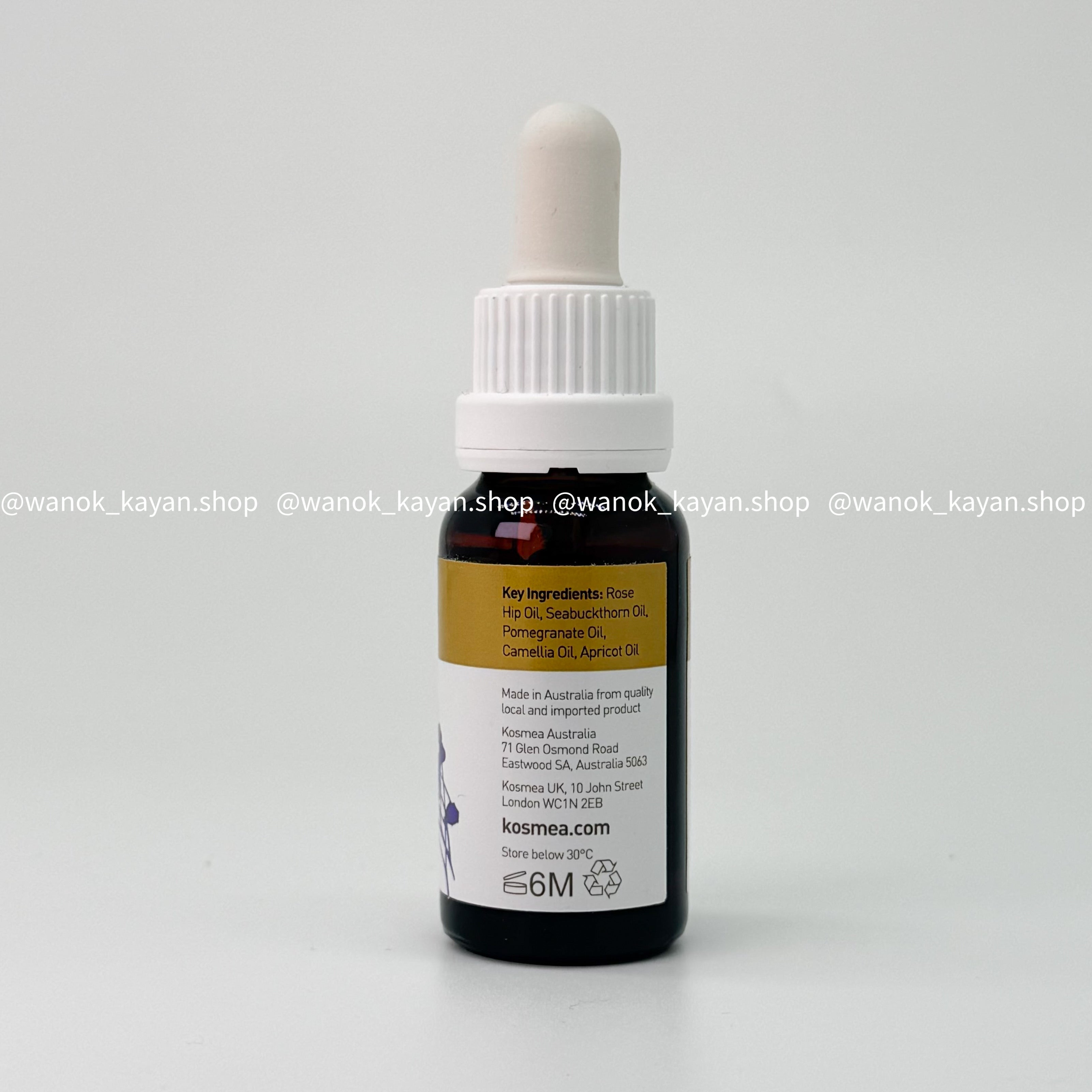 Kosmea VC 亮白精華油20ml KOSMEA revive illuminating essence