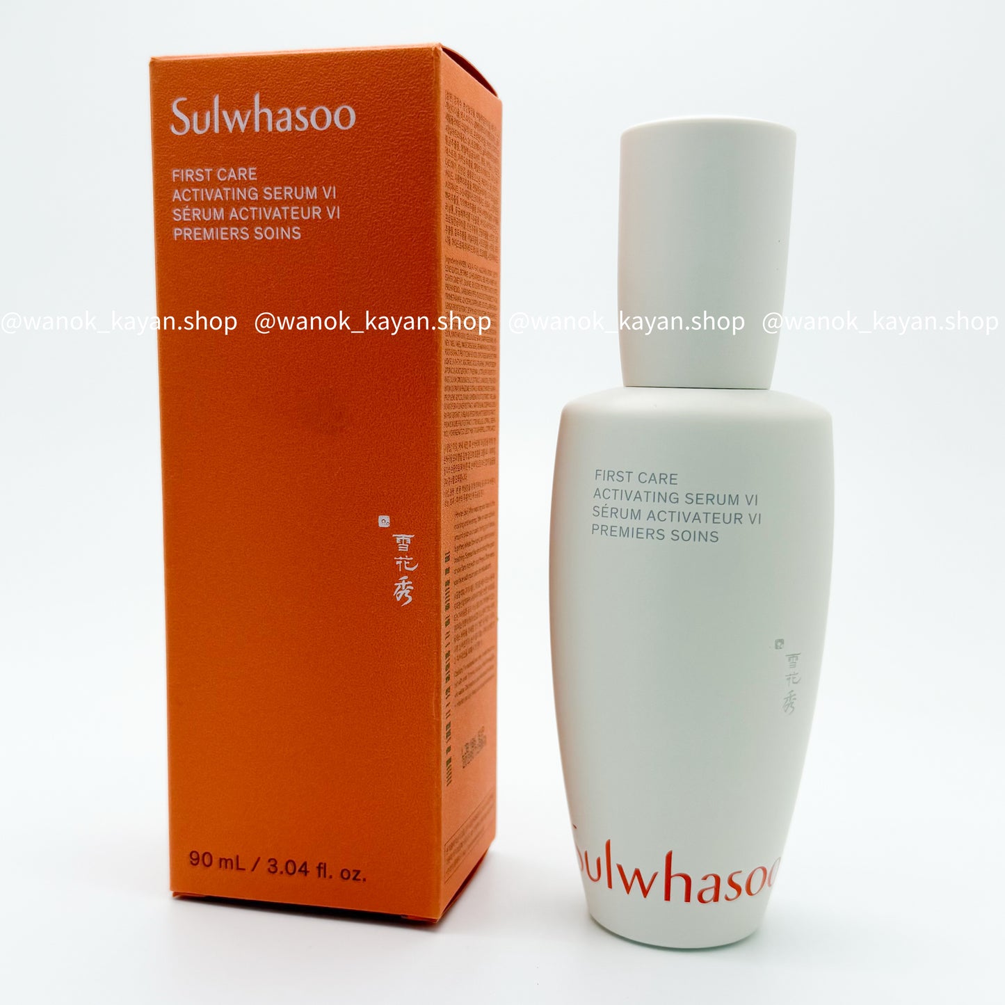 Sulwhasoo 雪花秀 第 6 代潤燥再生精華 90ml First Care Activating Serum VI