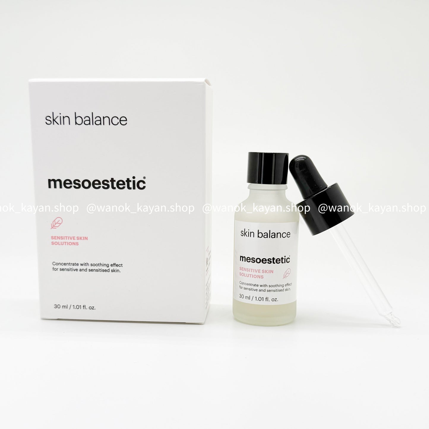 包順豐 mesoestetic 益生元防敏肌底液 30ml skin balance mesoestetic SENSITIVE SKIN SOLUTIONS