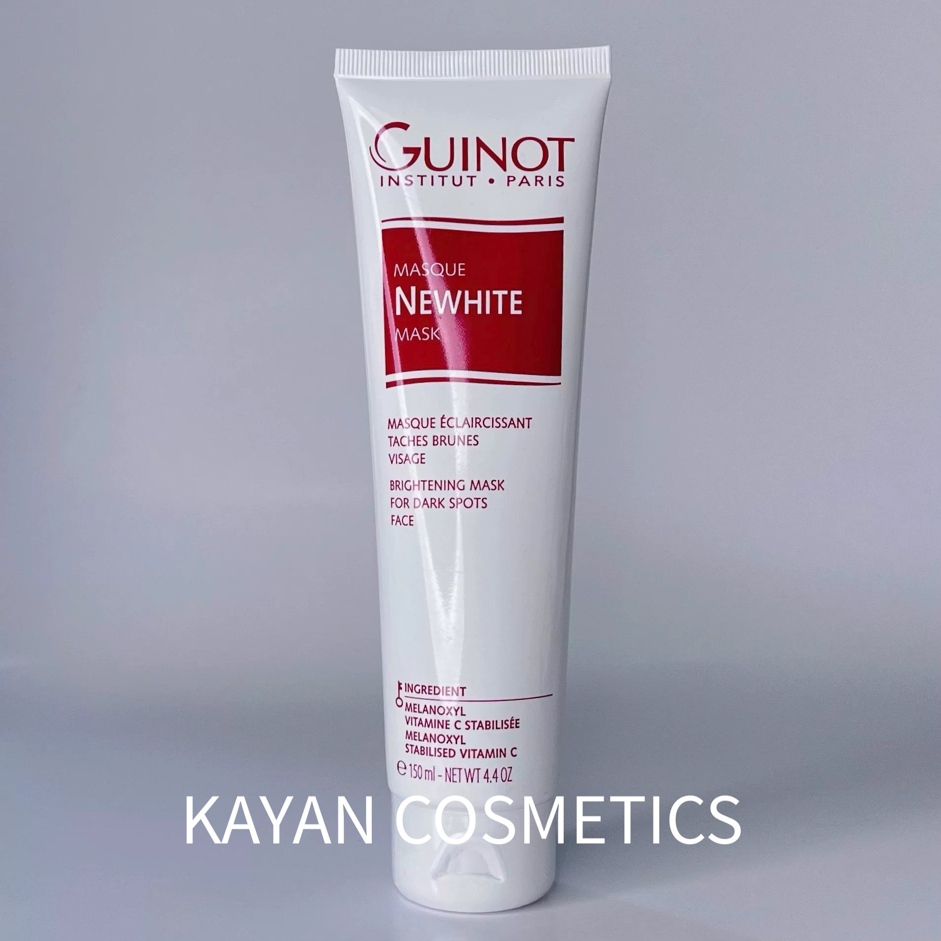 GUINOT 亮白面膜 150ml 4428008 GUINOT