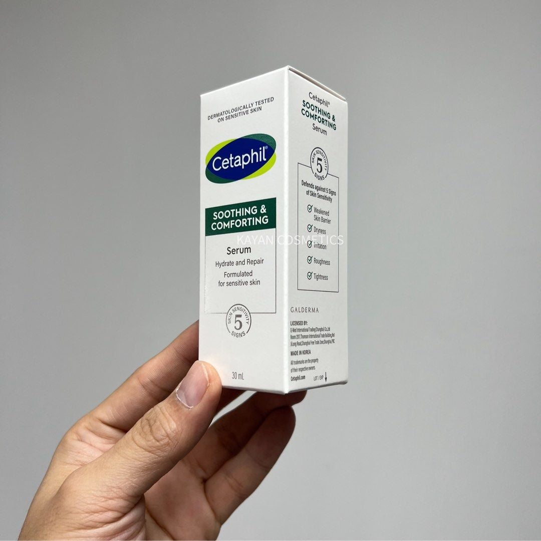 包順豐 Cetaphil 舒特膚積雪草舒敏修復精華液30ml  Soothing & Comforting CICA Restoring Serum