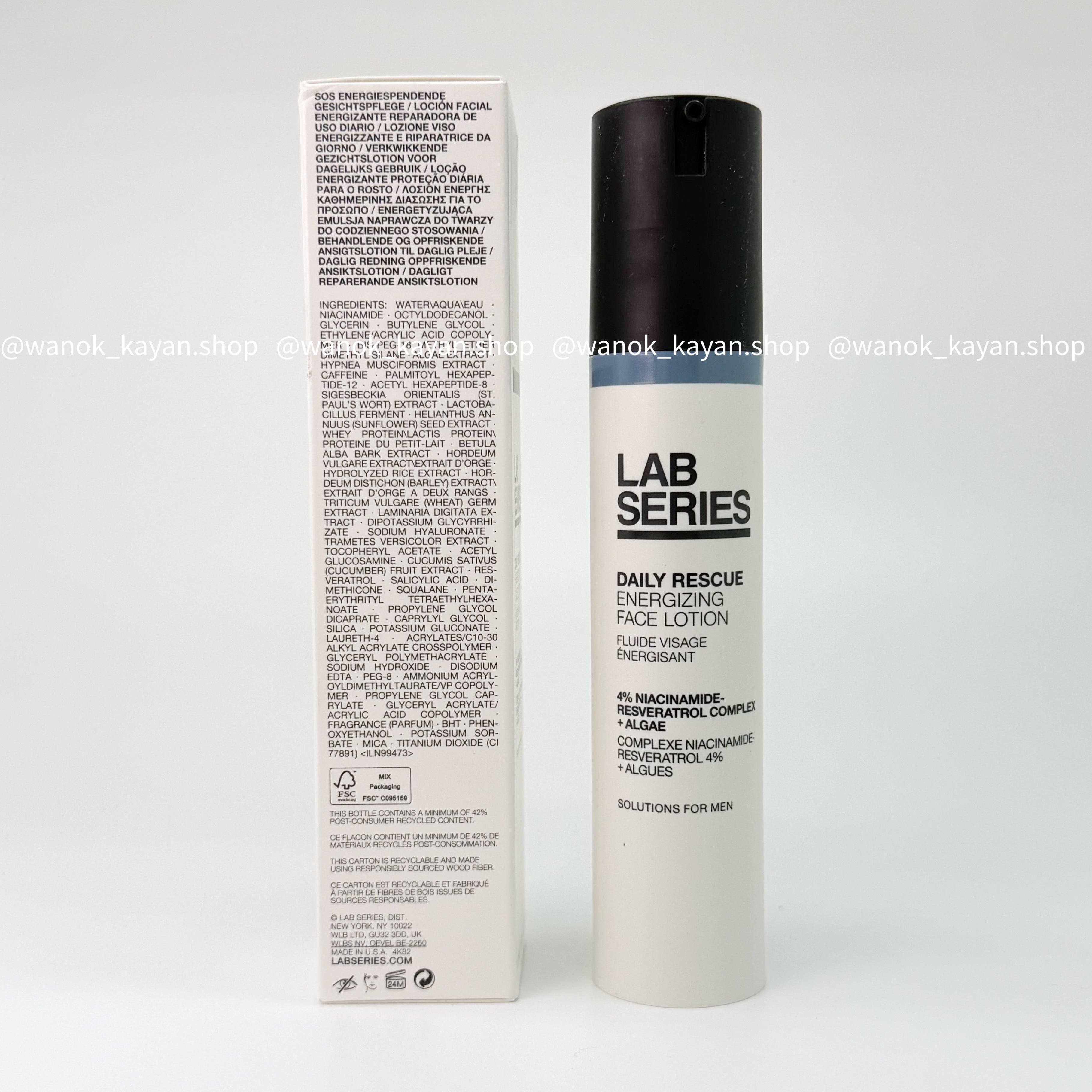 LAB SERIES 日常修護能量保濕面霜/活顏修護青春乳液 50ml  LAB SERIES DAILY RESCUE ENERGIZING FACE LOTION