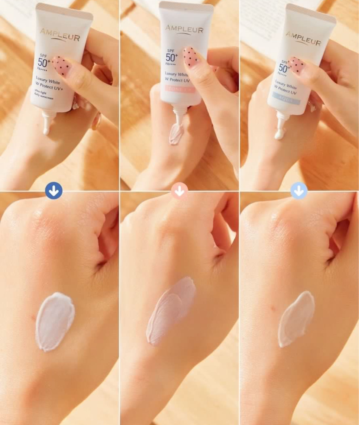 ampleur 經典版 煥白亮膚三效防曬乳 Luxury White W Protect UV+ SPF50+/PA++++ AMPLEUR防曬