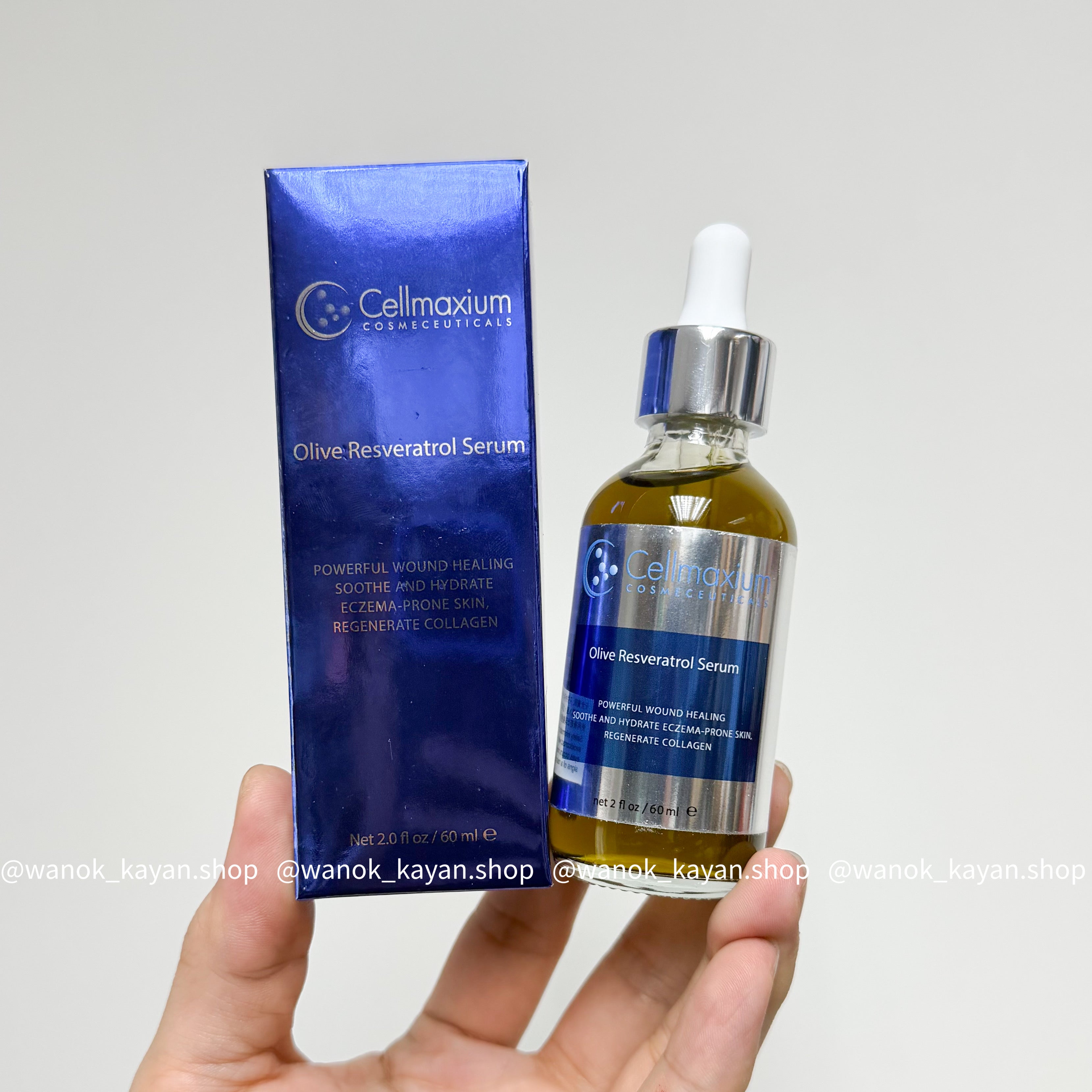 Cellmaxium 油橄欖白藜蘆醇精華 30ml 60ml Olive Resveratrol Serum Cellmaxium Olive Resveratrol Serum 急救橄欖白藜蘆醇精華