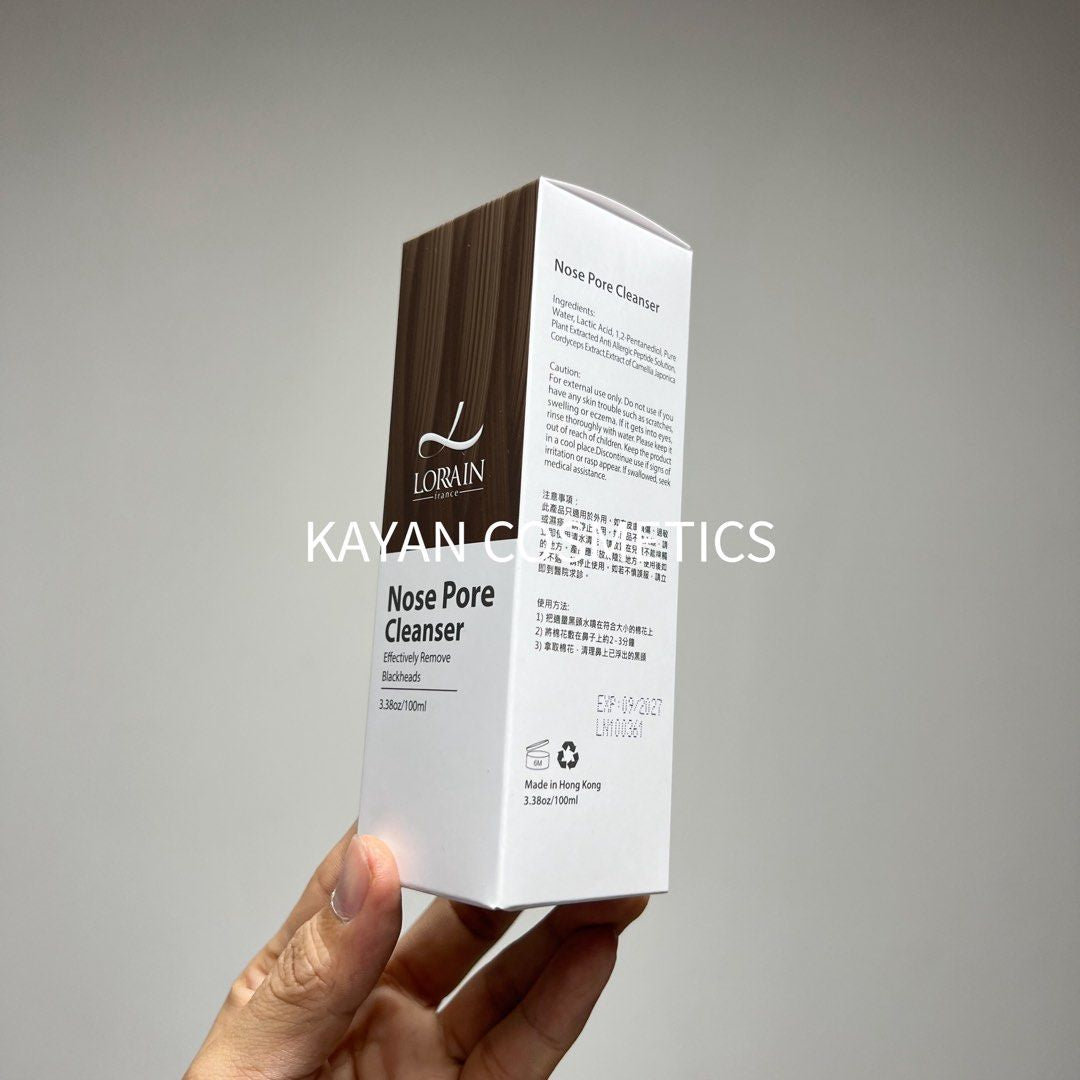 100ML 包順豐 黑頭水 LORRAIN nose pore cleanser 黑頭水 新版本  新包裝 神奇迅速清除黑頭水 100ml