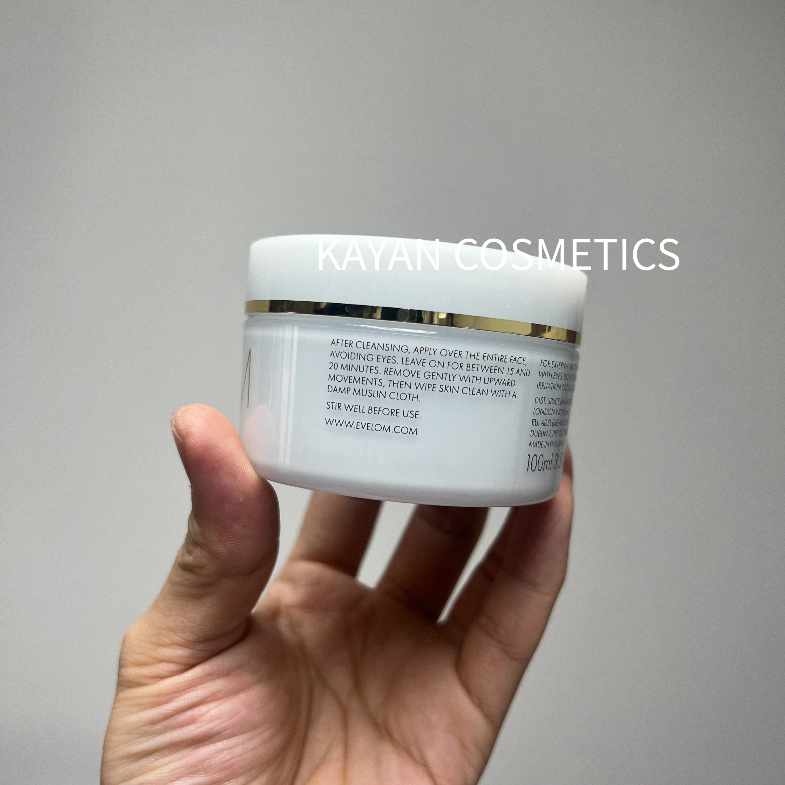 EVELOM 急救面膜100ML清潔面膜急救 EVE LOM RESCUEMASK/MASQUE REPARATEUR