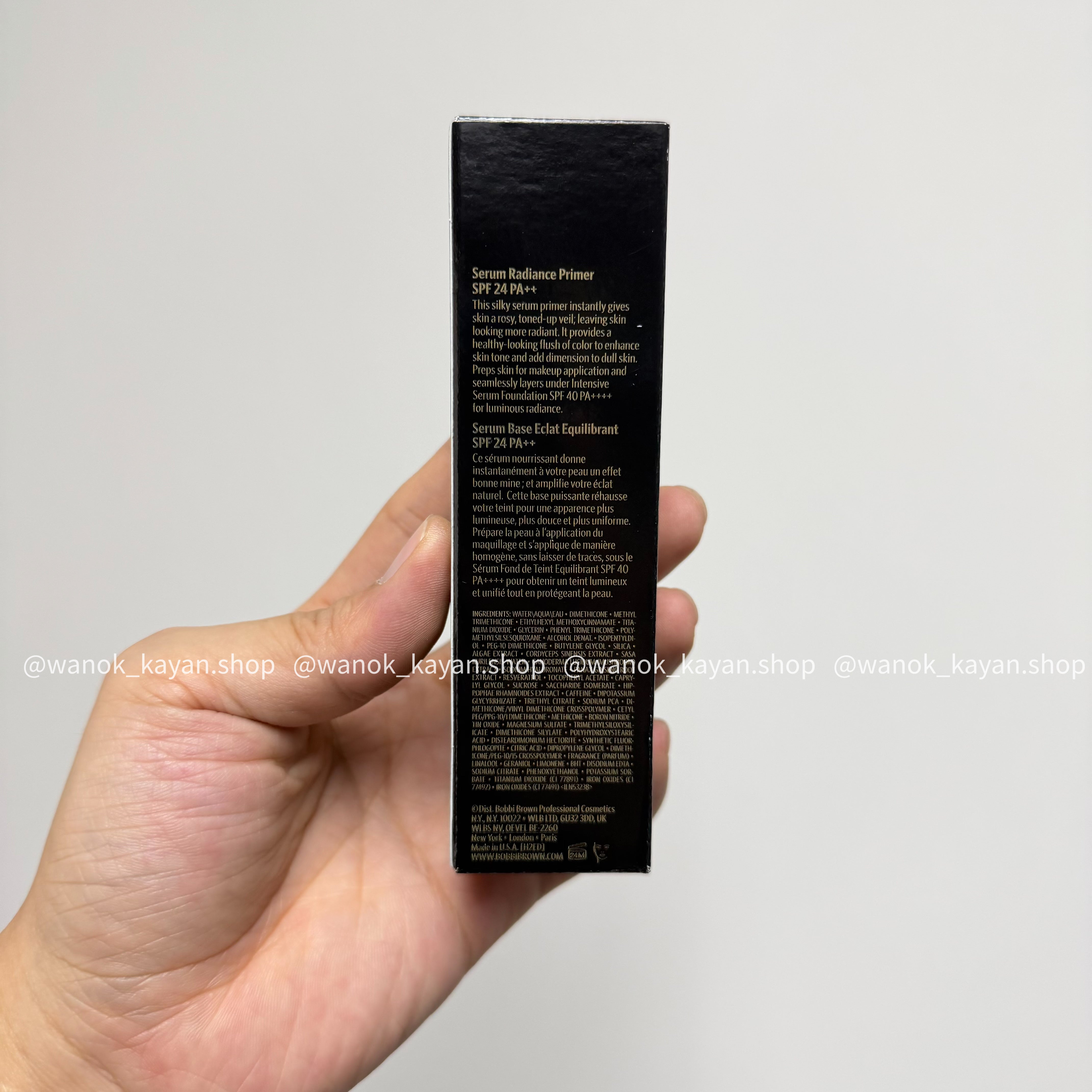 新版#Rosy BOBBI BROWN BOBBI BROWN 蟲草精華隔離妝前乳 spf20  Intensive SERUM RADIANCE PRIMER SERUM BASE ECLAT Equilibrant SPf20 PA++ 40ml