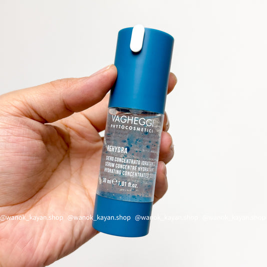 包順豐 韻姿 VAGHEGGI 海甘藍籽藍鑽精華 30ml Vagheggi Rehydra Hydrating Concentrated Serum 30ml
