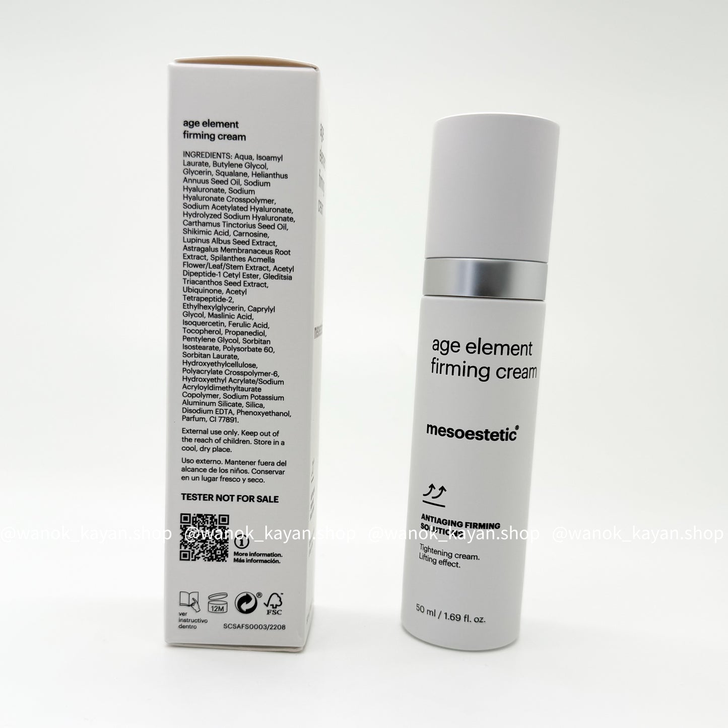 包順豐 Mesoestetic age element firming cream 斷糖緊緻塑型面霜 50ml