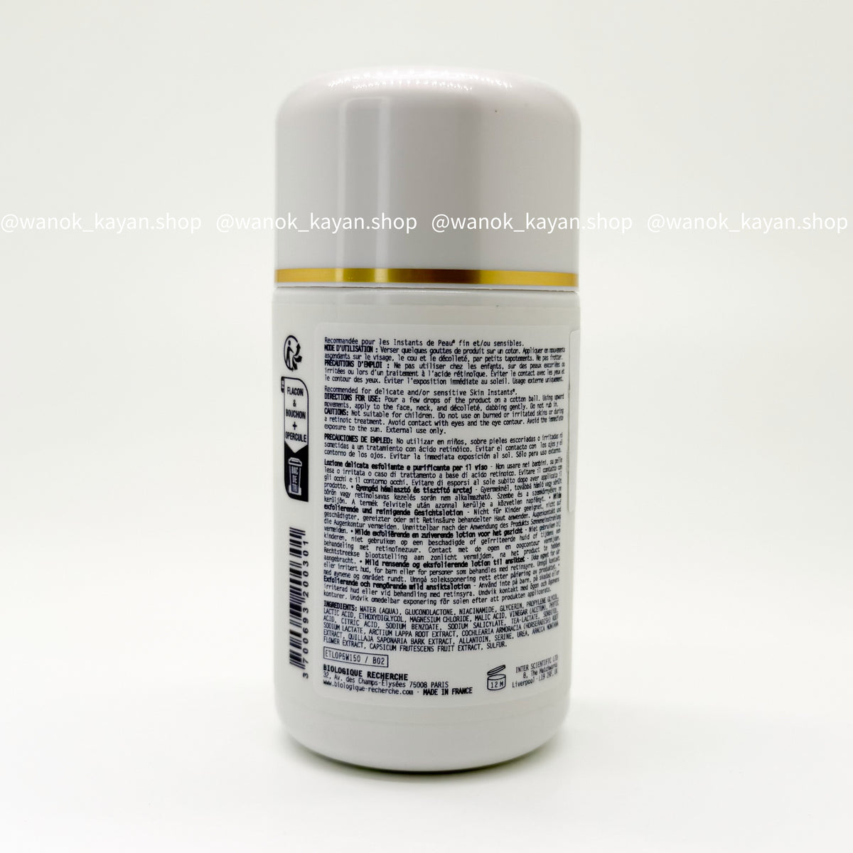 Biologique Recherche BR 原液之謎 Lotion P50W 溫和角質平衡液 角質平衡液 150ml