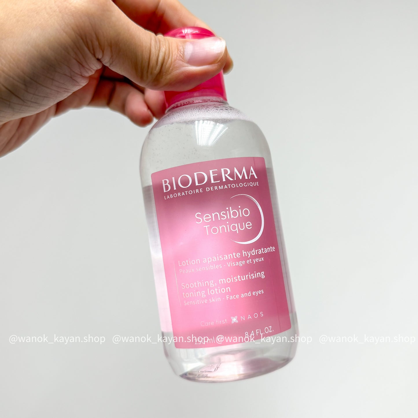 包順豐 貝德瑪 BIODERMA 防敏保濕爽膚液 250ml Sensibio Tonique | Lotion apaisante hydratante 250ml