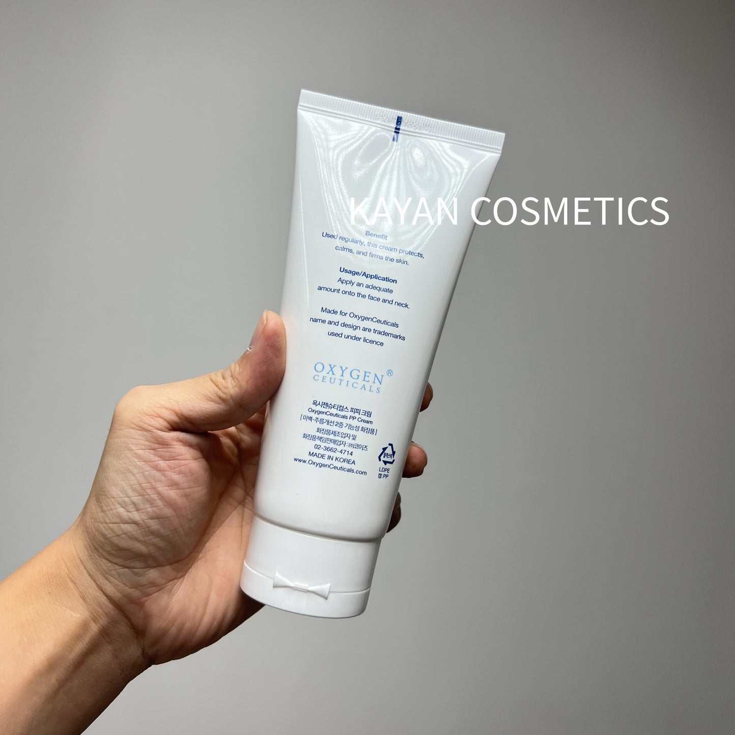 包順豐 韓國 OxygenCeuticals PP cream再生保濕霜 200ml PP再生鎖氧層 Oxygen Ceuticals