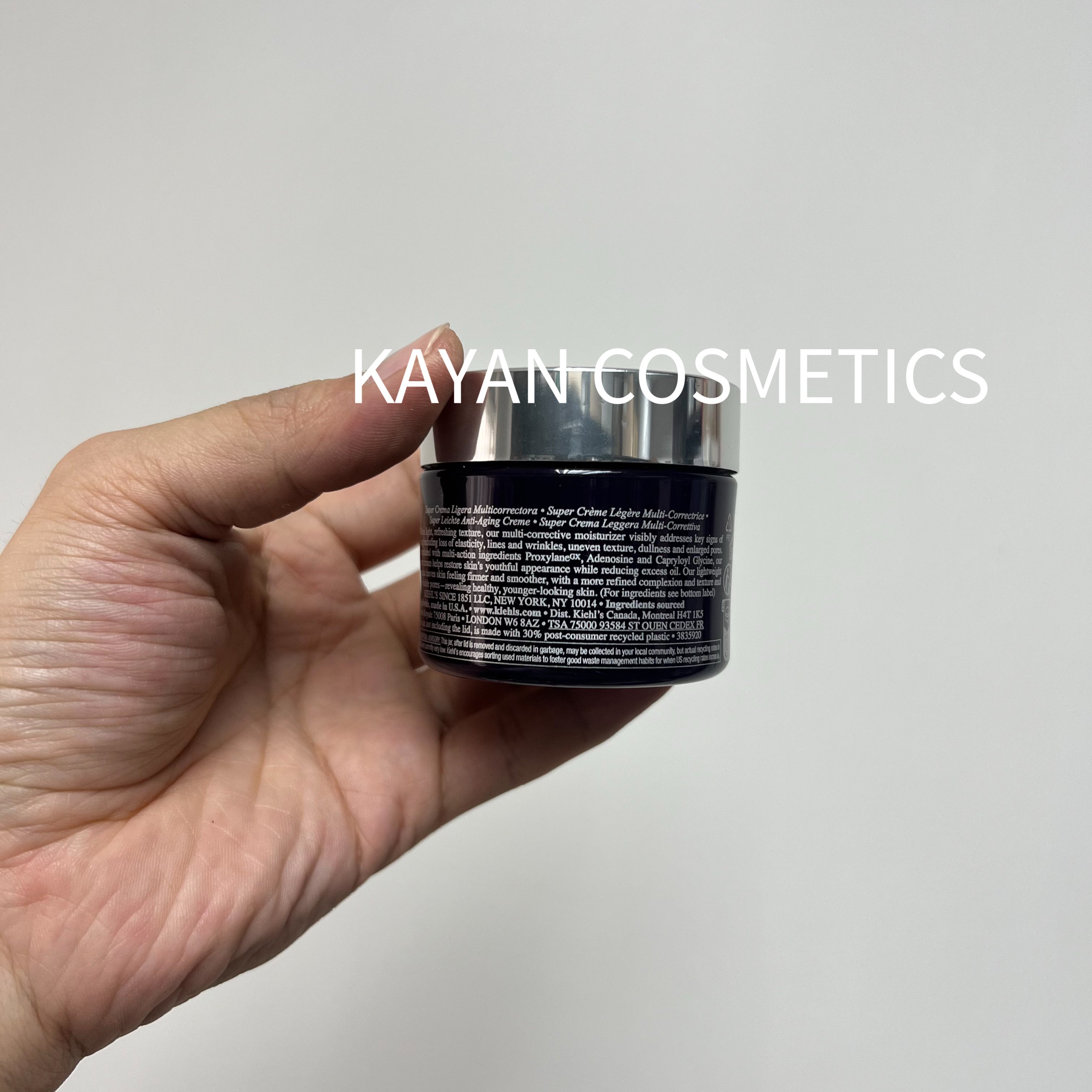 Kiehl's 紫玻A面霜多重緊致修顏輕乳霜50ml SUPER MULTI-CORRECTIVE SOFT CREAM 極緻塑顏全效乳霜 輕盈版50ml
