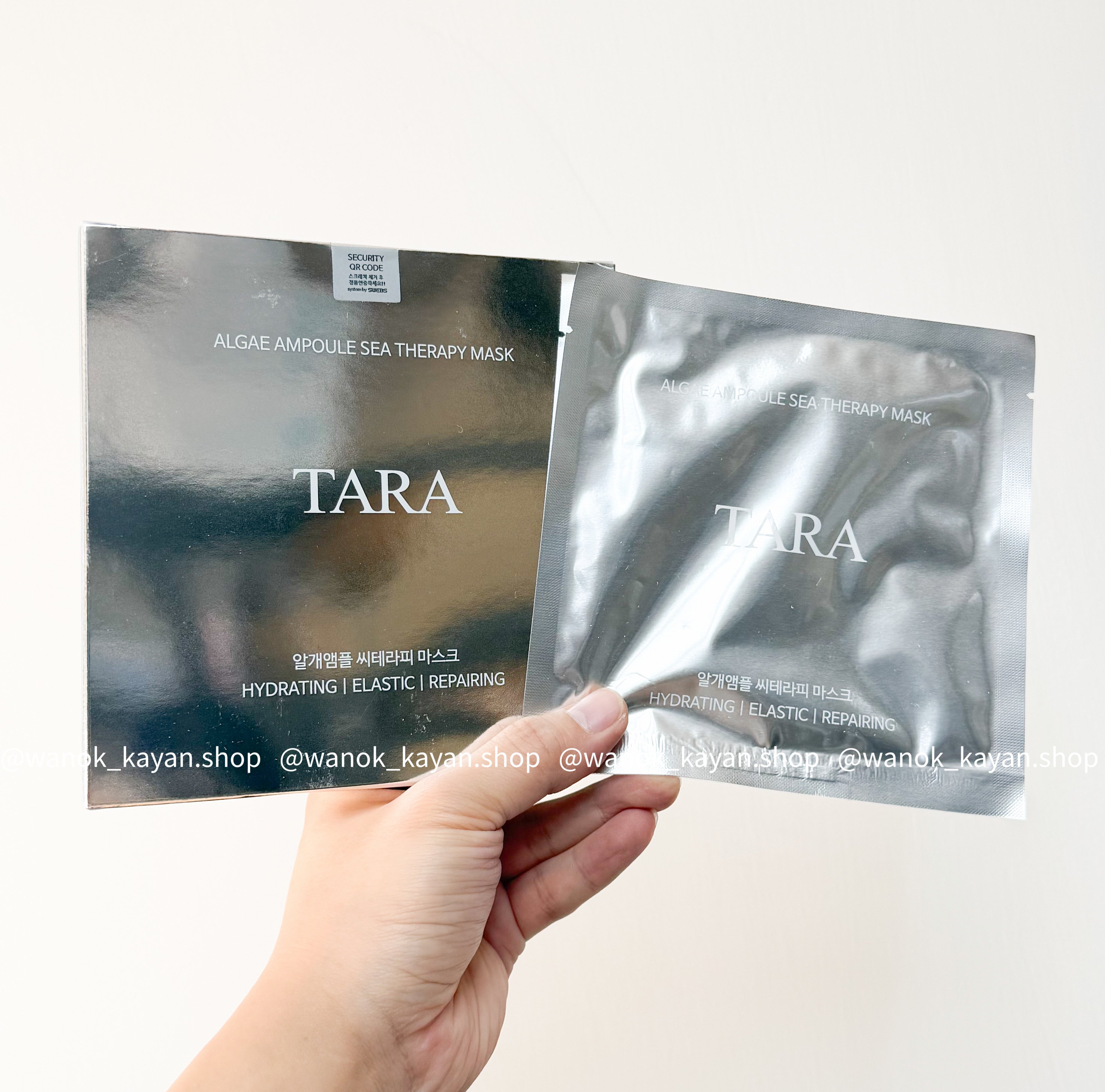 TARA 水光針海藻面膜 ALGAE AMPOULE SEA THERAPY MASK HYDRATING I ELASTIC I REPAIRING