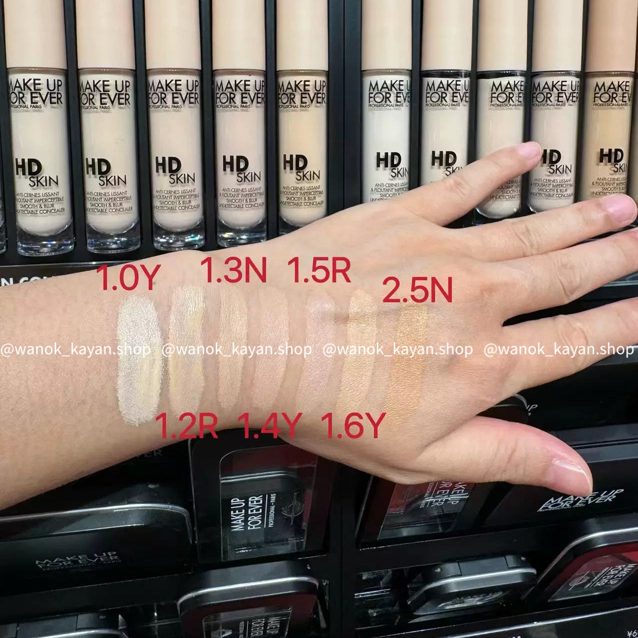 包順豐 MAKE UP FOR EVER HD SKIN高清隱形遮瑕霜 遮瑕液膏膠原棒高清無痕遮瑕筆隱形毛孔遮蓋黑眼圈痘印持久 4.7ml MAKEUP FOR EVER HD SKIN