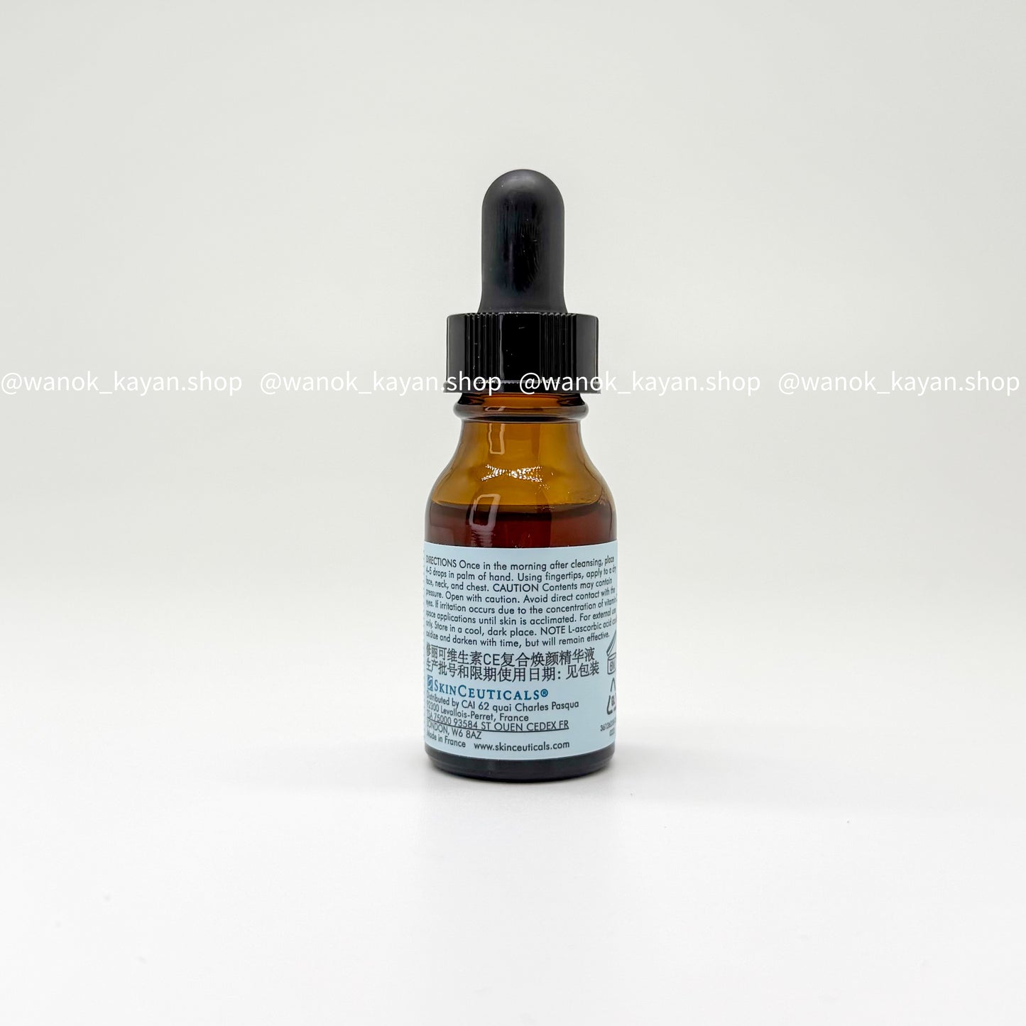 修麗可 SkinCeuticals 濃縮維他命C E Ferulic精華 15ml C E Ferulic High-Potency Vitamin C Serum