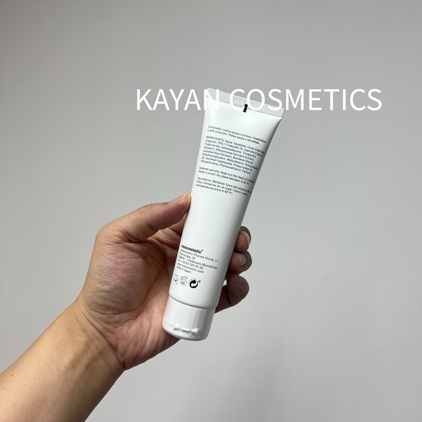 包順豐 mesoestetic 水油保濕潔面乳 100ml  mesoestetic hydracream fusion
