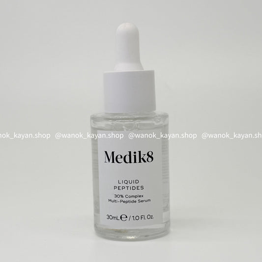 包順豐 美國 Medik8  Liquid Peptides 液體多肽 30% 復合多肽精華液 透明質酸抗衰 30ml