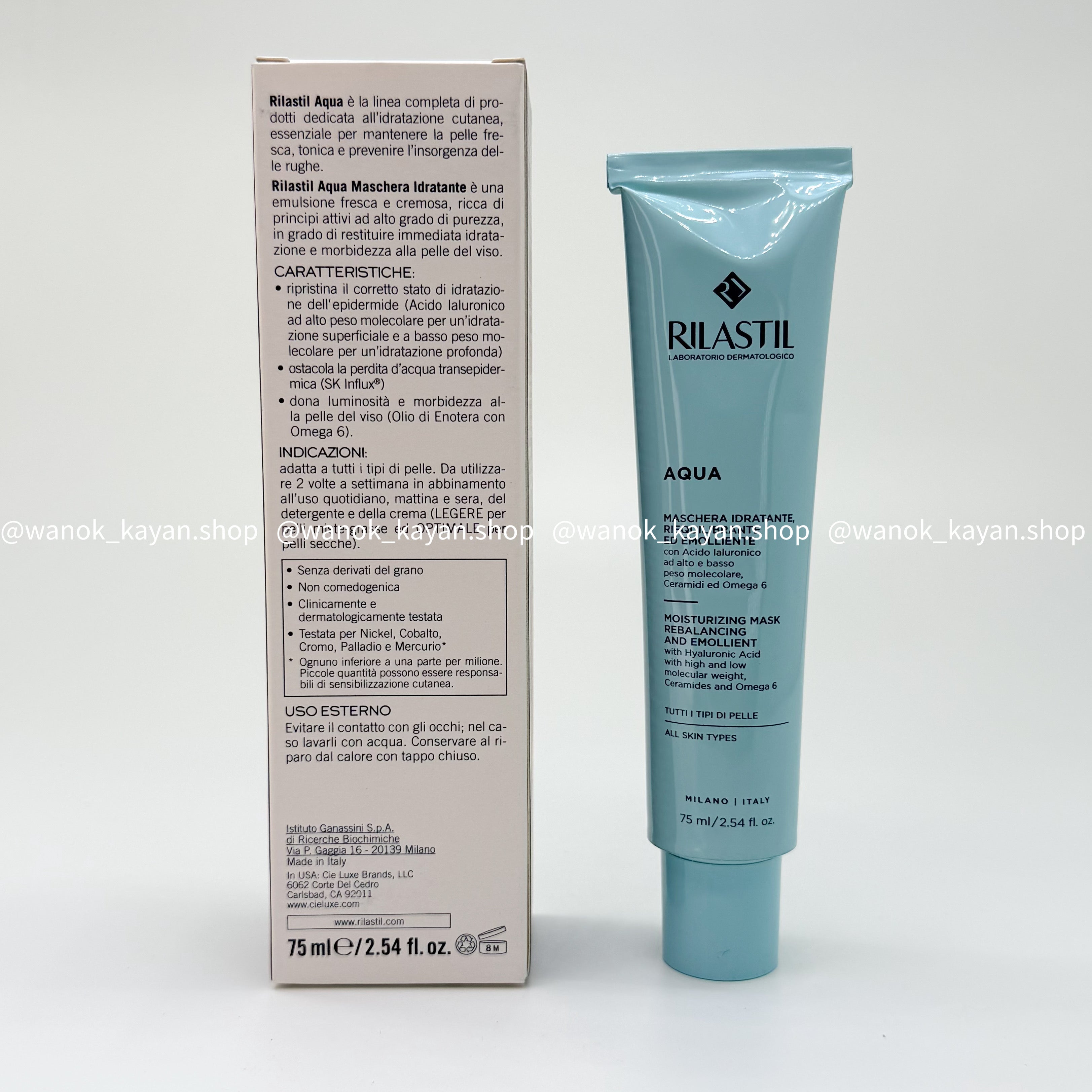 rilastil 水溋補濕面膜75ml RILASTIL AQUA Moisturizing Mask