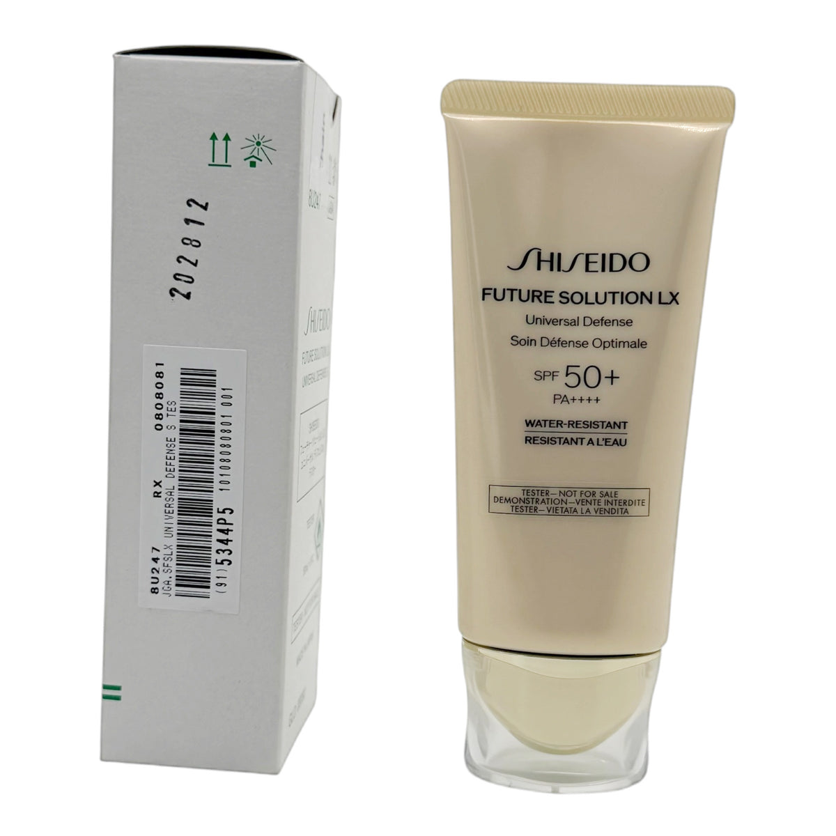 SHISEIDO 資生堂 極上御藏 晶鑽修護抗禦防曬霜 50ml SHISEIDO Future Solution LX Universal Defense （簡裝TESTER）