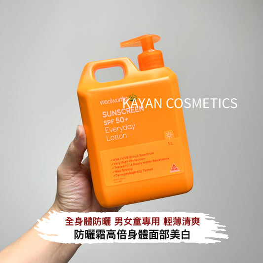 包順豐 澳洲 Woolworths 防曬霜高倍身體面部美白 1L  / 1000ml 全身體防曬霜1L 男女童專用 Woolworths SUNSCREEN SPF 50+ Everyday Lotion