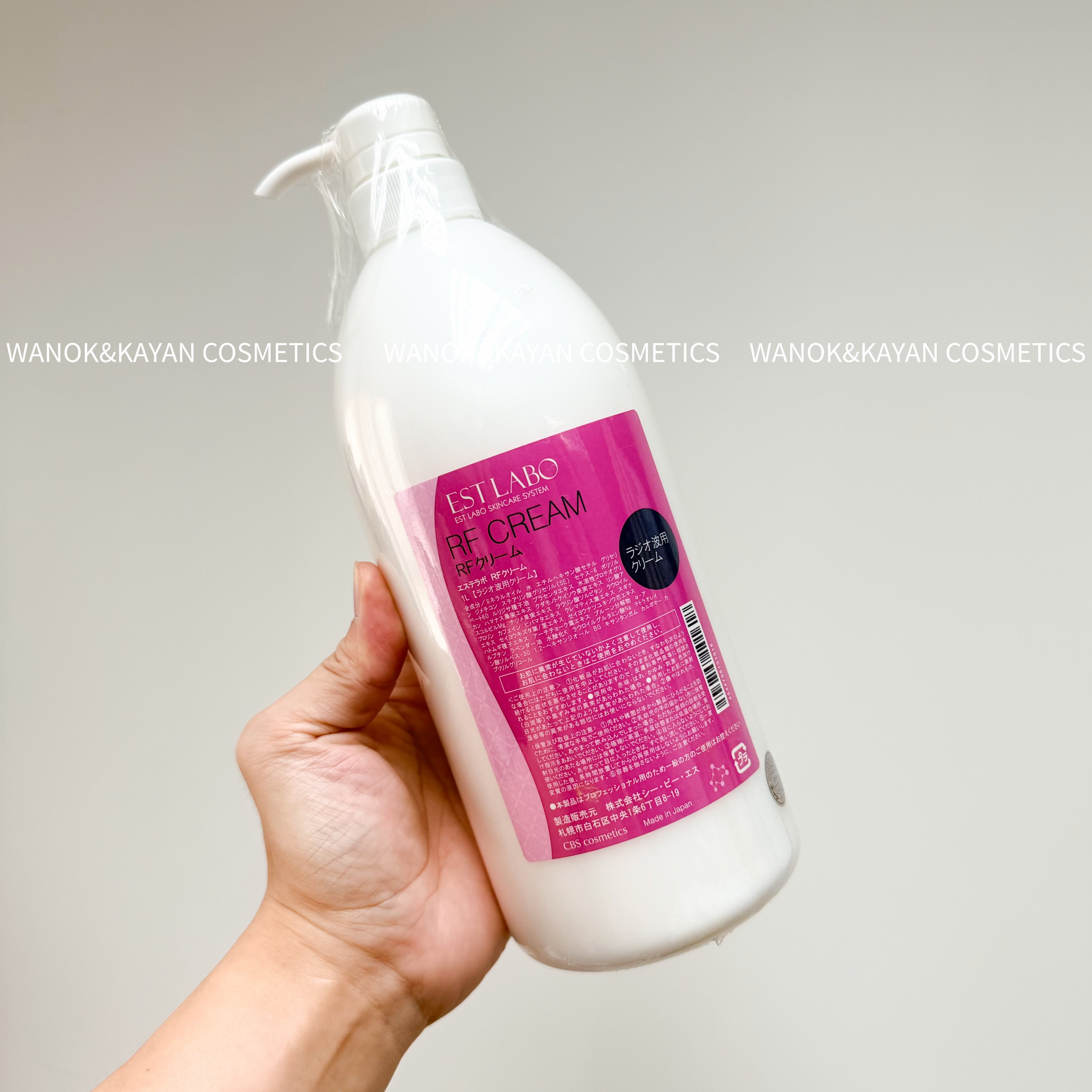 ESTLABO ESTLABO RF 乳霜1000ml/瓶SD930190