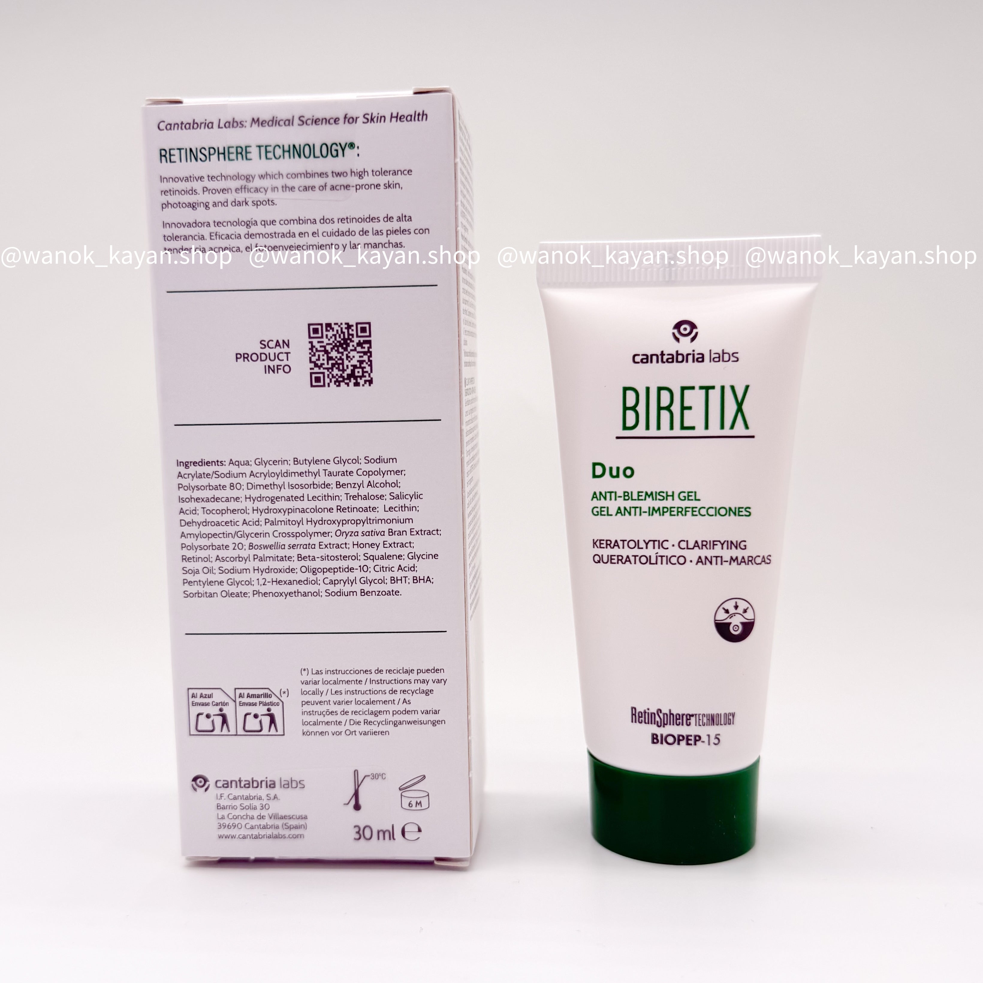 西班牙 Cantabria Labs BIRETIX Duo 煥膚雙效抗痘凝膠30ml BIRETIX Duo Anti-Blemish Gel