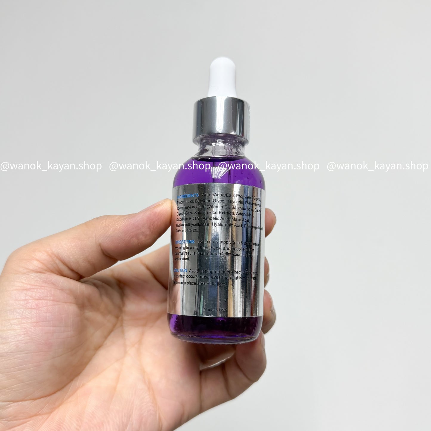 包順豐 美國 cellmaxium HA Intensifier Serum多效紫米緊致精華 30ml 60ml