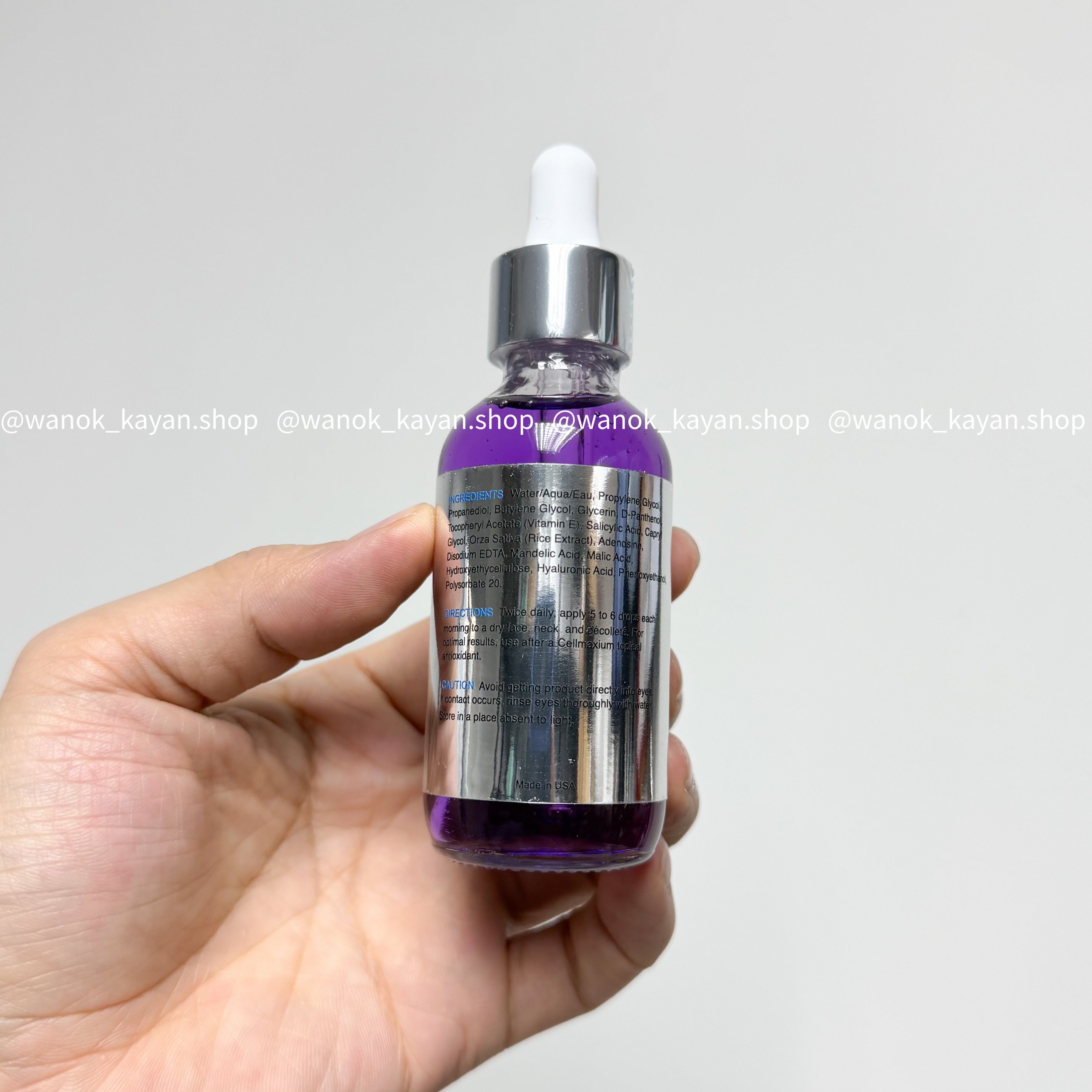 cellmaxium HA Intensifier Serum多效紫米緊致精華 30ml 60ml