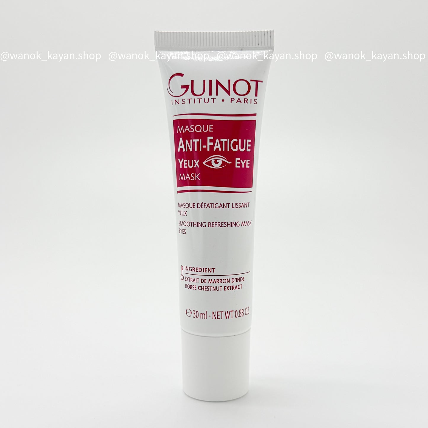 Guinot 維健美 保濕舒緩眼膜 (Masque Anti-Fatigue Yeux / Anti-Fatigue Eye Mask 30ml