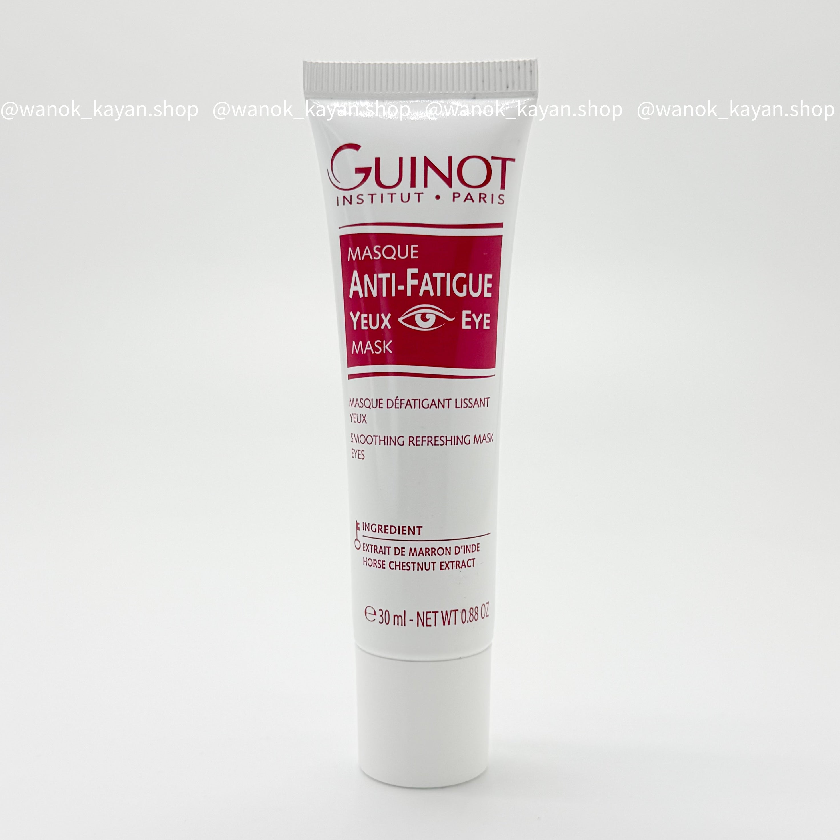 Guinot Anti-Fatigue Yeux Eye Mask 保濕舒緩眼膜 30ml