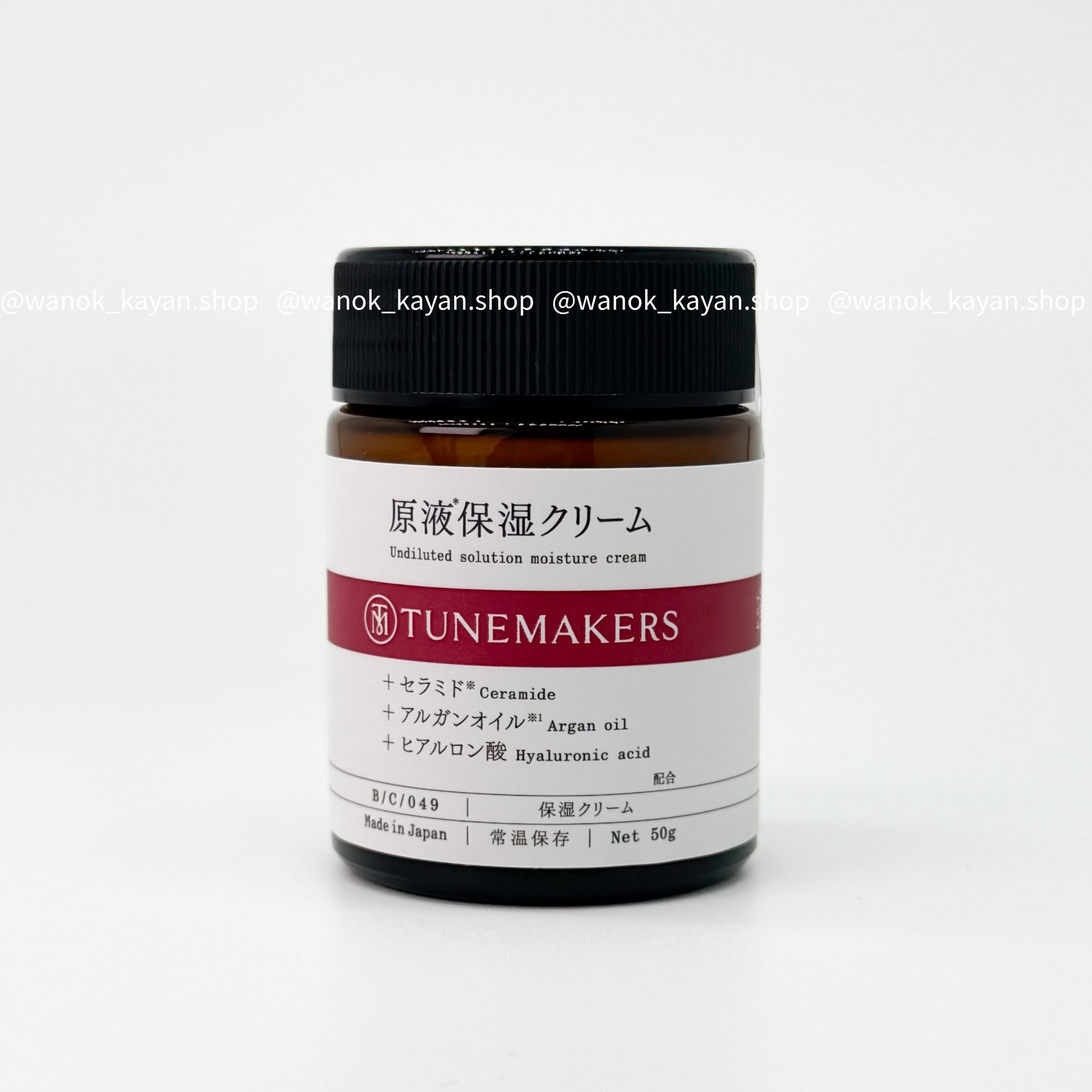 TUNEMAKERS 原液保濕乳霜 50g Undiluted Solution Moisture Cream
