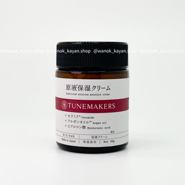 TUNEMAKERS 原液保濕乳霜 50g Undiluted Solution Moisture Cream