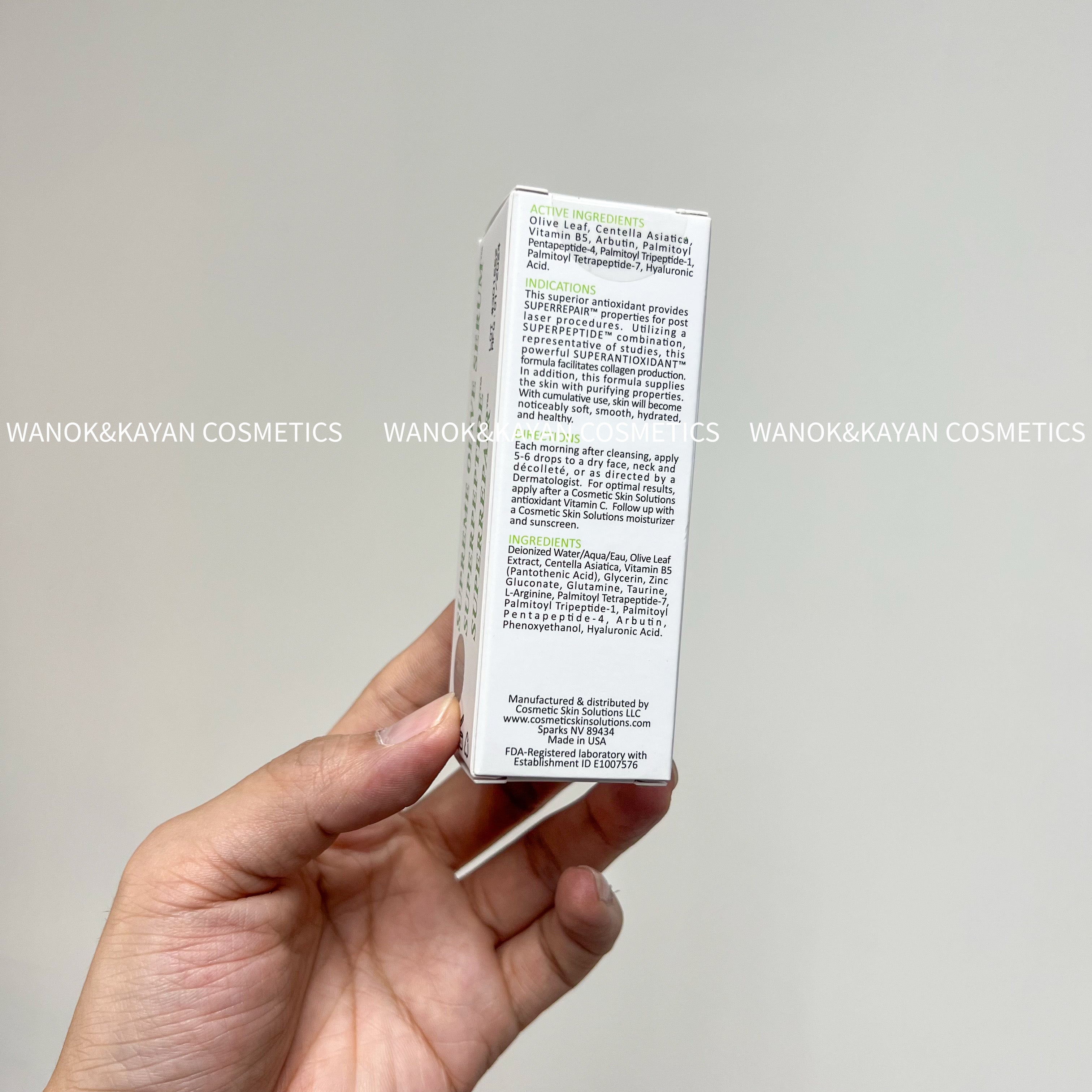 Cosmetic Skin Solutions Css 橄欖積雪草精華30ml SUPREME OLIVE SERUM 30ml