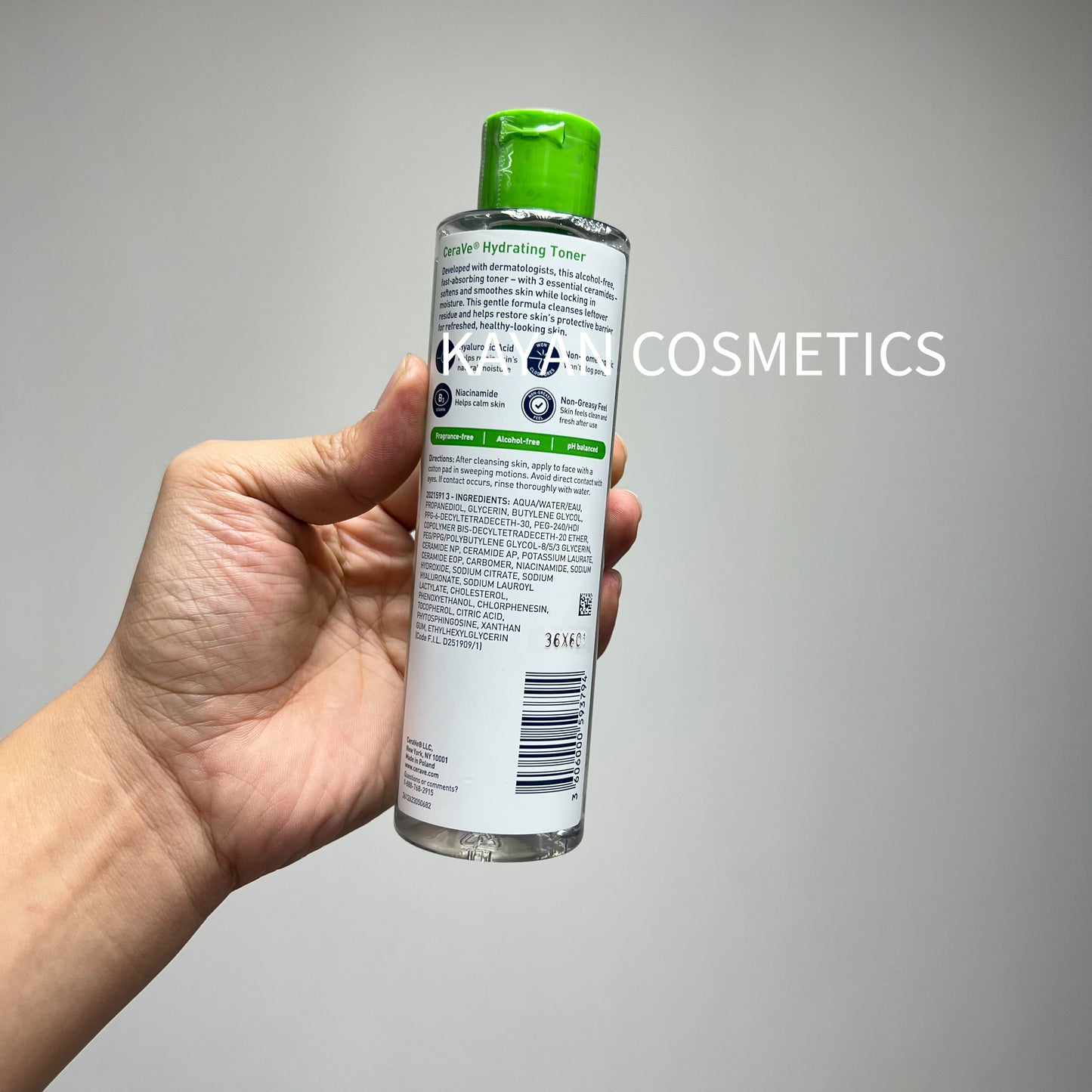 包順豐 Cerave  適樂膚 面部保濕化妝爽膚水200ml 屏障修復保濕爽膚水  CeraVe 適樂膚 美國 適敏膚 Hydrating Toner