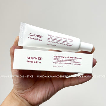 kopher 淡班美白霜 KOPHER 4ever Edition Kopher Curepair Mela Cream Skin Barrier Conversion Solution 35ml